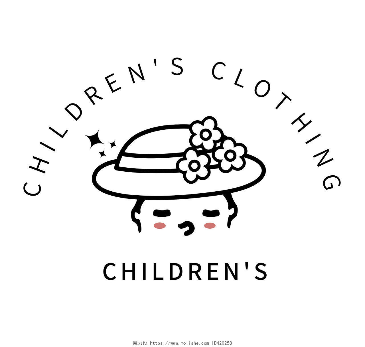 日式卡通童装衣服帽子店儿童装logo